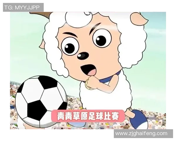 山羊君与足球明星的趣味互动视频揭示他们的友谊与热爱