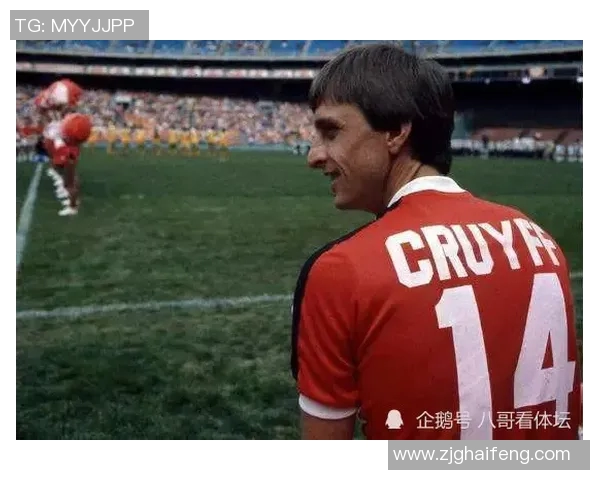 足球明星的球衣号码背后的故事与传奇时刻解析