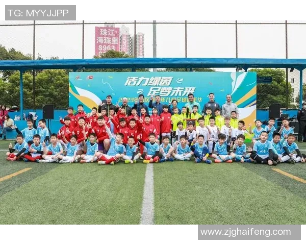 孙兴O的足球传奇之路：从草根少年到世界顶级球星的奋斗故事