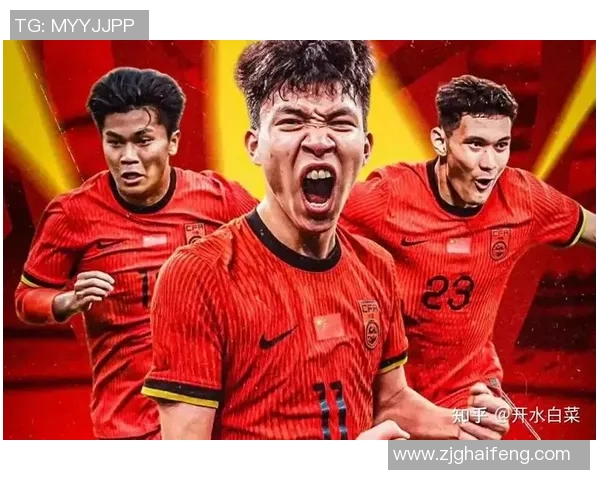 国足以1比0战胜阿曼成功出线展现强大实力与团队精神